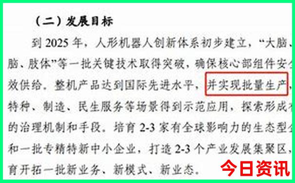 广州旅游必去景点排名