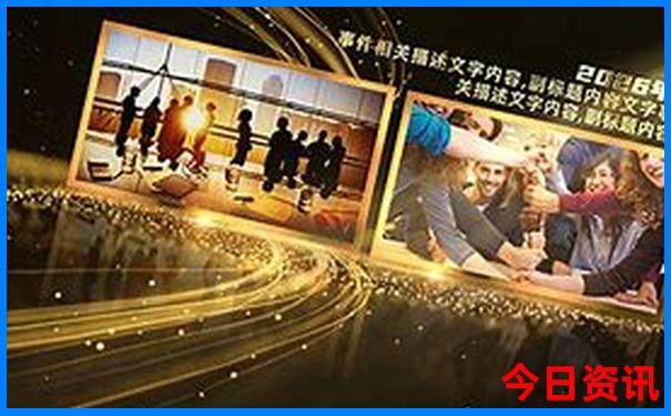 盘山风景区旅游攻略一日游
